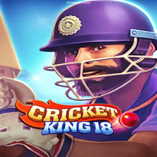Exploring CricketKing18: The New Era of Virtual Cricket