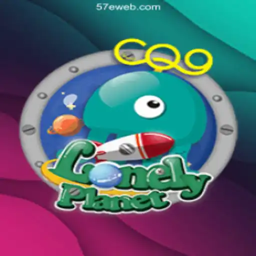 LonelyPlanet: An Intriguing Journey Through Brazil's Most Trusted Casino